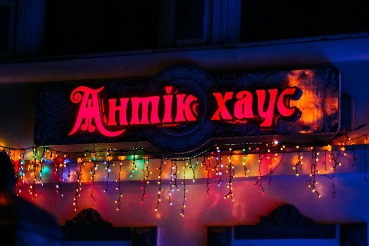 Antique House Hotel دوبنو المظهر الخارجي الصورة